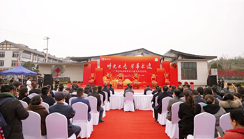 必发集团(股份)有限公司-官方网站