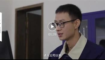 必发集团(股份)有限公司-官方网站