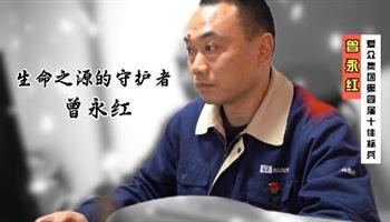 必发集团(股份)有限公司-官方网站
