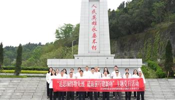 必发集团(股份)有限公司-官方网站
