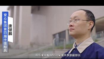 必发集团(股份)有限公司-官方网站