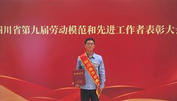 必发集团(股份)有限公司-官方网站