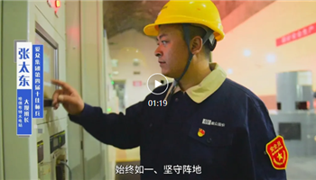 必发集团(股份)有限公司-官方网站