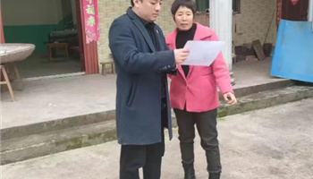 202564165235896_350-200 必发集团(股份)有限公司-官方网站