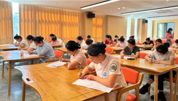 必发集团(股份)有限公司-官方网站