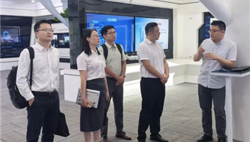 20259122014587338_350-200 必发集团(股份)有限公司-官方网站