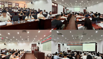 20259221140423564_350-200 必发集团(股份)有限公司-官方网站