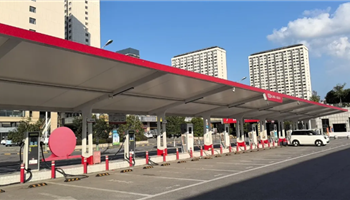 必发集团(股份)有限公司-官方网站