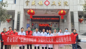 202635165412447_350-200 必发集团(股份)有限公司-官方网站