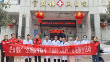 202635178497016_350-200 必发集团(股份)有限公司-官方网站