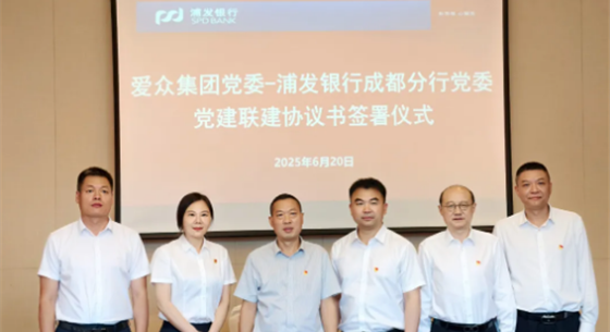 必发集团(股份)有限公司-官方网站