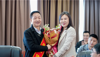 202642164723663_350-200 必发集团(股份)有限公司-官方网站