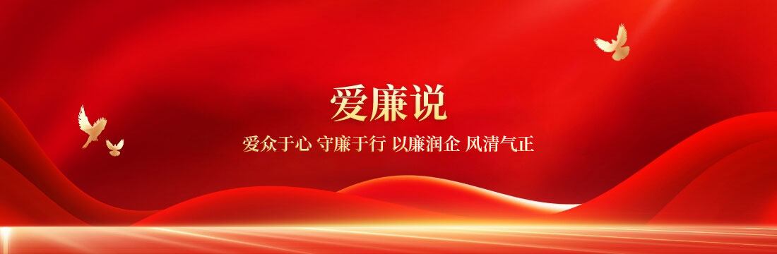 必发集团(股份)有限公司-官方网站