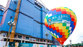 必发集团(股份)有限公司-官方网站
