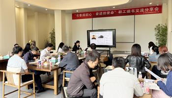 必发集团(股份)有限公司-官方网站