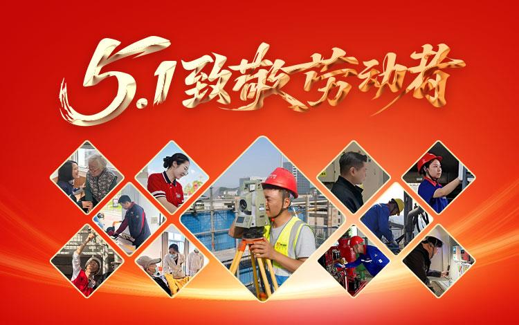 必发集团(股份)有限公司-官方网站