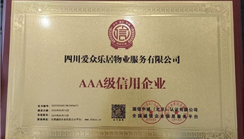 必发集团(股份)有限公司-官方网站