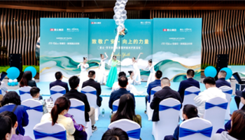 必发集团(股份)有限公司-官方网站