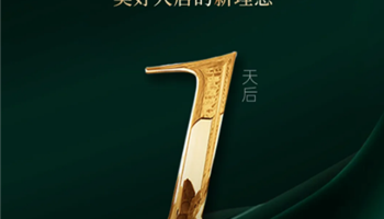 必发集团(股份)有限公司-官方网站