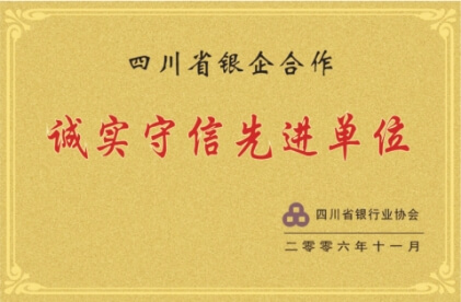 必发集团(股份)有限公司-官方网站