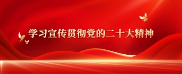 必发集团(股份)有限公司-官方网站